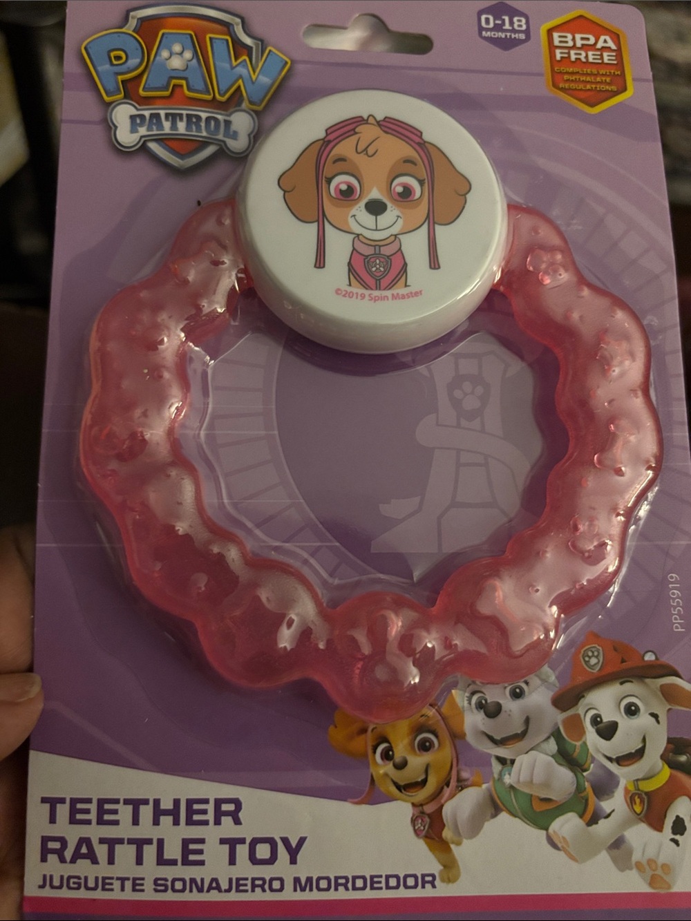 Paw Patrol Pink Ring Teether & Rattle Toy